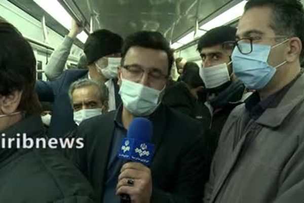فیلم: متروی تهران به صرف کرونا!
