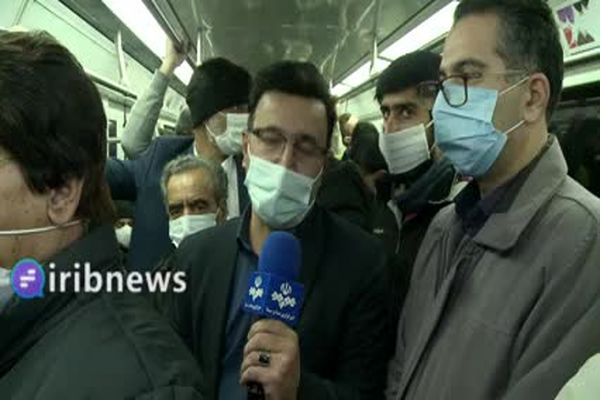 فیلم: متروی تهران به صرف کرونا!