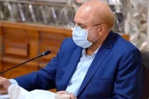 رئیس مجلس قانون «لغو تحریم ها» را ابلاغ کرد