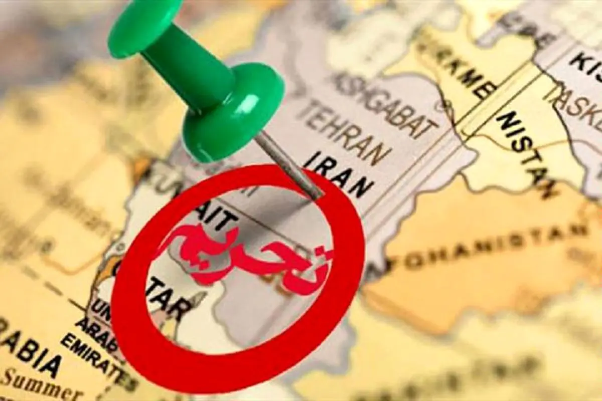 ادعای مجدد آمریکا درباره معافیت دارو و غذا از تحریم‌ها