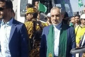 اولین اظهارات سفیر ایران در یمن پس از تحریم