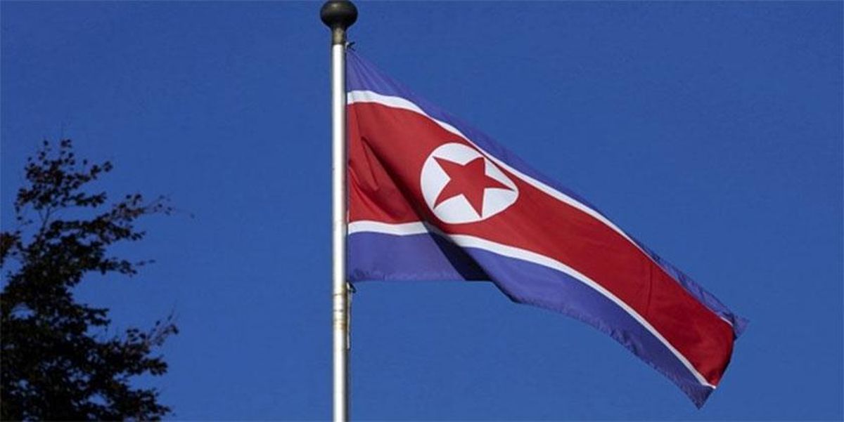 تحریم‌های آمریکا علیه کره شمالی