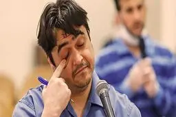 سرانجام وطن‌فروش