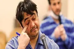 سرانجام وطن‌فروش