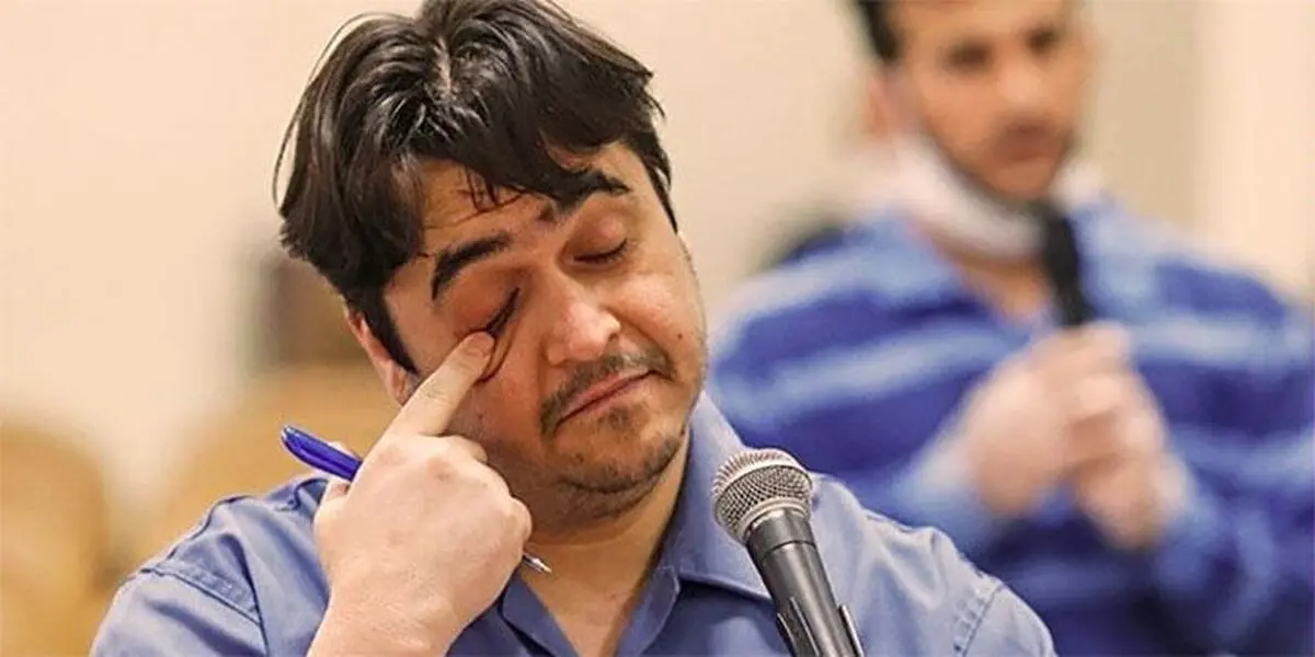سرانجام وطن‌فروش