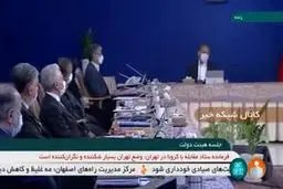 فیلمژ: روحانی: آب و برق و گاز مجانی از افتخارات این دولت است