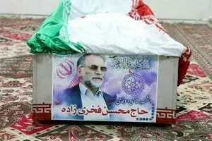 اهداف و ابعاد ترور دانشمند برتر ایرانی