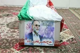 اهداف و ابعاد ترور دانشمند برتر ایرانی