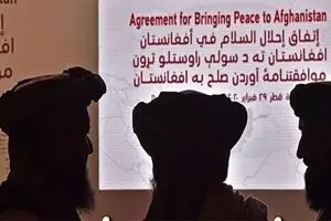 منبع ثروت عظیم طالبان کجاست؟