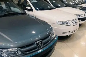 خودرو مشتری ندارد