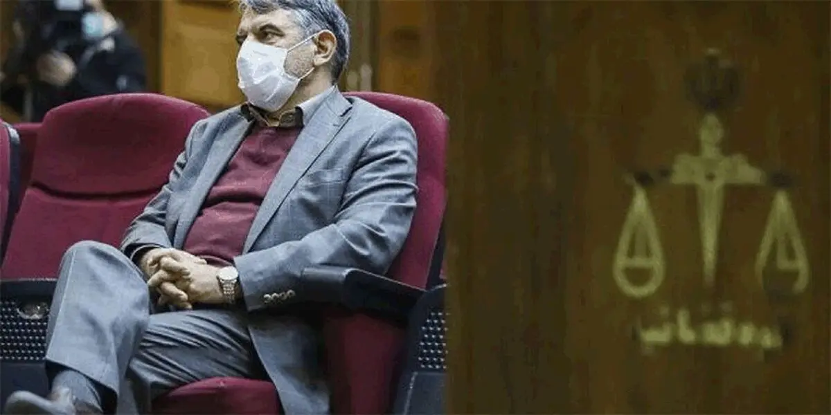 چهارمین جلسه دادگاه پوری حسینی برگزار شد