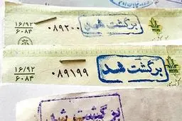 با چک برگشتی چه کنیم؟