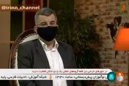 فیلم: حریرچی: مشکلات مترو قابل حل نیست