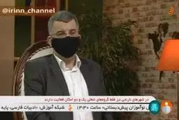 فیلم: حریرچی: مشکلات مترو قابل حل نیست