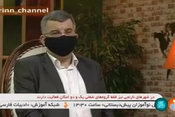 فیلم: حریرچی: مشکلات مترو قابل حل نیست
