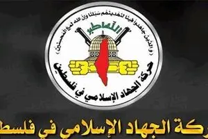 نباید به اجلاس بین‌المللی صلح دل خوش کرد
