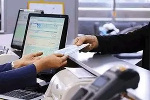 پرونده اخلال اقتصادی ۱۳۲ میلیاردی در یک بانک