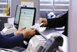 پرونده اخلال اقتصادی ۱۳۲ میلیاردی در یک بانک