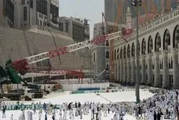 ۱۳ نفر از متهمان سقوط جرثقیل در مسجدالحرام تبرئه شدند
