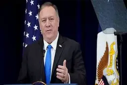 واکنش پامپئو به مصوبه اخیر مجلس ایران