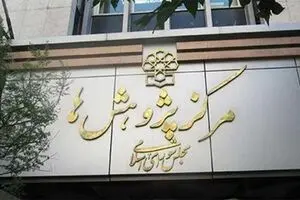 لایحه بودجه ۱۴۰۰ تورم شدید به همراه دارد