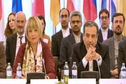 برگزاری مجازی نشست کمیسیون مشترک برجام ۲۶ آذرماه