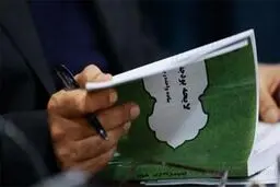 عجایب لایحه بودجه ۱۴۰۰