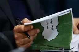عجایب لایحه بودجه ۱۴۰۰