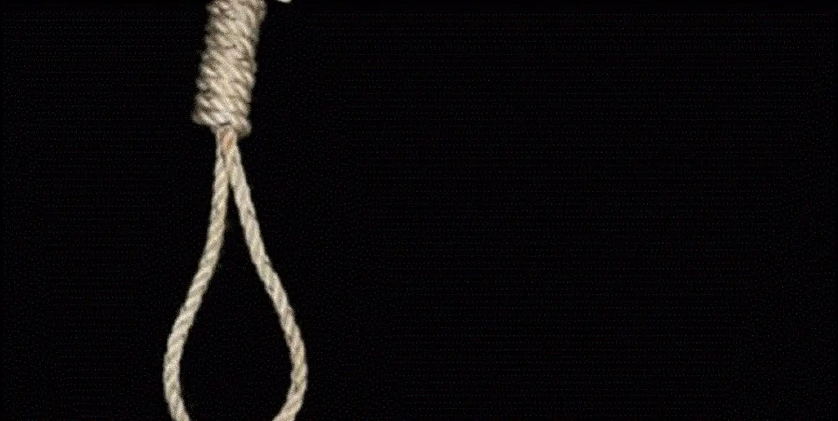 تشریفات مجازات «اعدام» در ایران به زبان خیلی ساده
