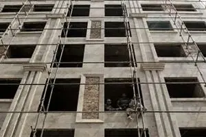 مسکن ارزان می‌شود