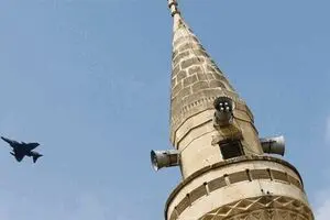 حمله هوایی ترکیه به اقلیم کردستان عراق
