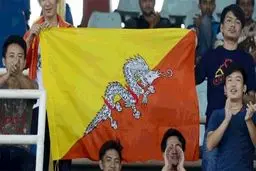 اورشلیم پست: اسرائیل با بوتان روابط دیپلماتیک برقرار کرد