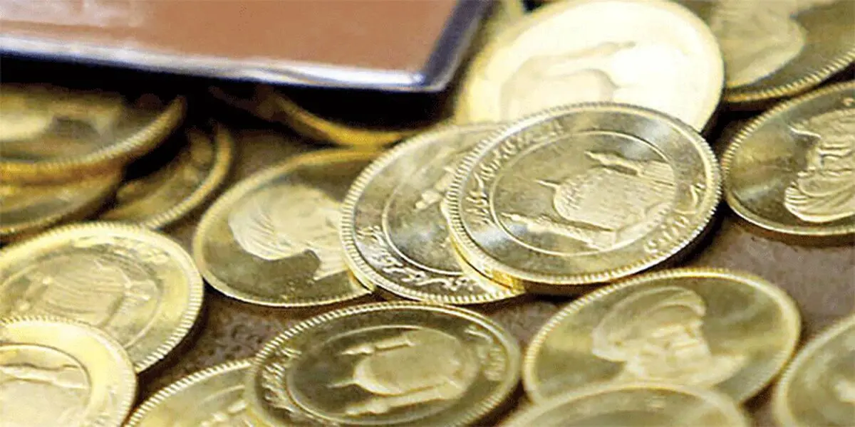 قیمت سکه امروز ۲۳ آذر ۱۳۹۹ | نرخ سکه و طلا در بازار تهران