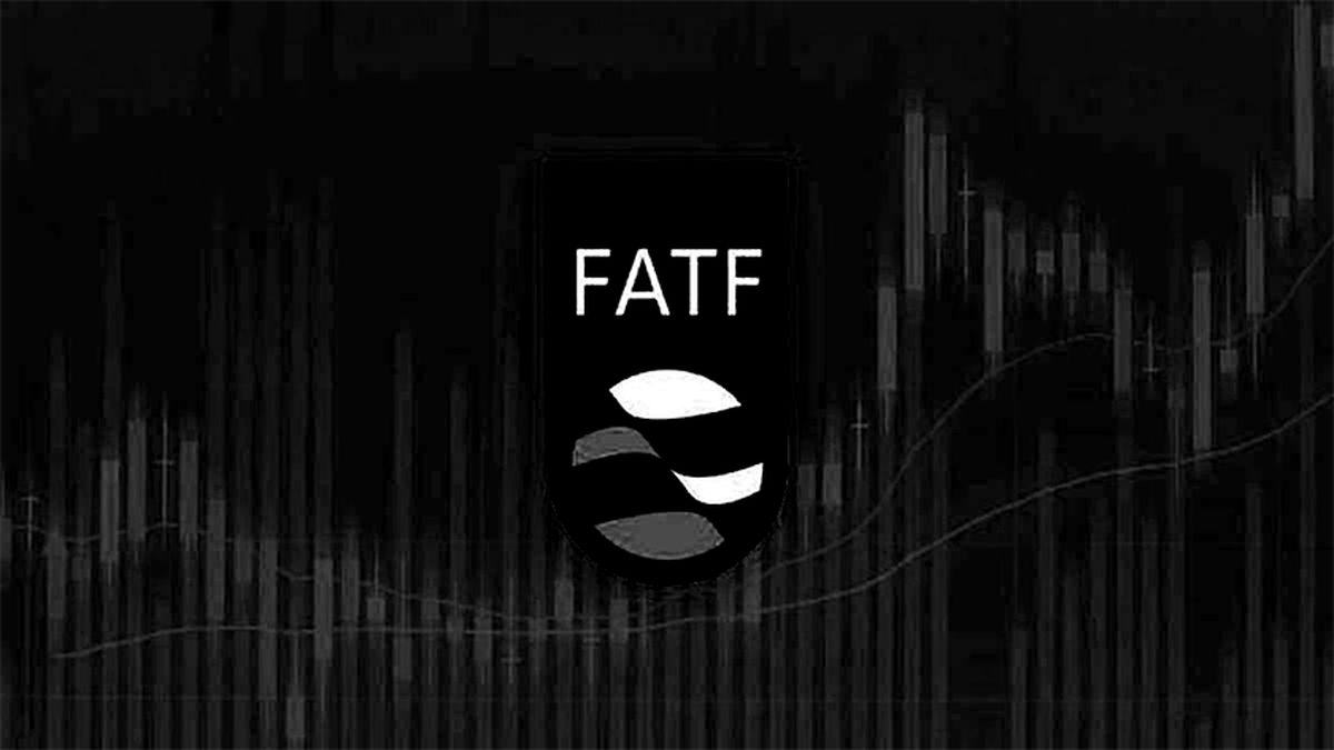 FATF حلال رفع تحریم‌ها علیه ایران نیست