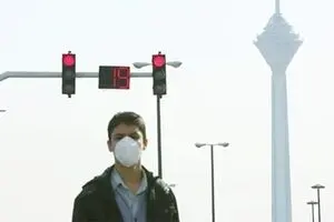 تنفس هوای آلوده تهران خطرناک تر از دود سیگار است