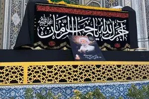 مراسم وداع با پیکر آیت‌الله مصباح یزدی در مشهد برگزار شد