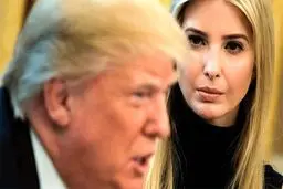 دختر ترامپ نگران سرنوشت سنا