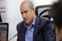 آخرین یادگار تاج هم برچیده شد