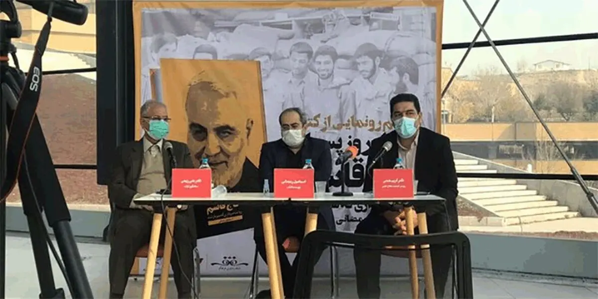 ربیعی: شهید سلیمانی یک چهره استراتژیست بود