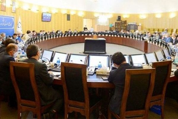 کمیسیون تلفیق در تله دولت