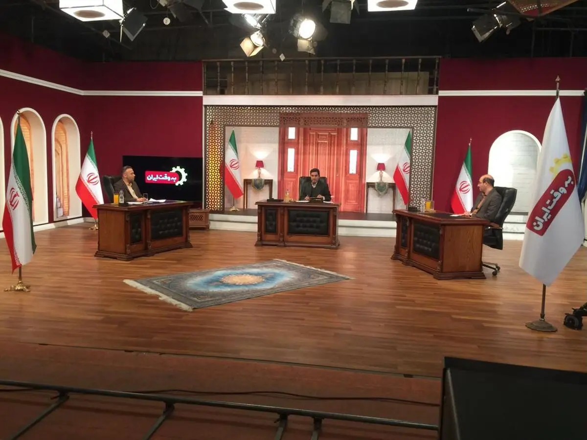 ترک فعل دولت در عدم سازماندهی تهران و عدم انتقال پایتخت