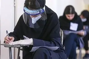 امتحانات نهایی دی ماه «حضوری» است