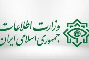 انهدام شبکه گسترده اخلال در نظام ارزی
