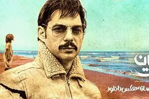 معرفی سریال ملکه گدایان و قورباغه و فیلم سینمایی ناگهان درخت