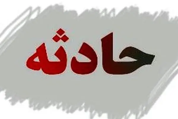 عکس: انفجار گاز شهری در شهرک بارنج تبریز