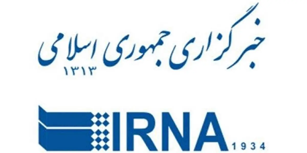 نتیجه افزایش ۵ برابری بودجه ایرنا چه شد؟