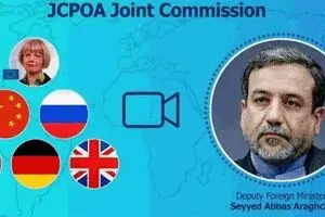 آغاز نشست کمیسیون مشترک برجام