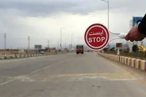 تردد در محورهای شمال تا پایان آذر ممنوع است