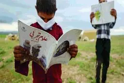 شاد ۲ روز تعطیل شد