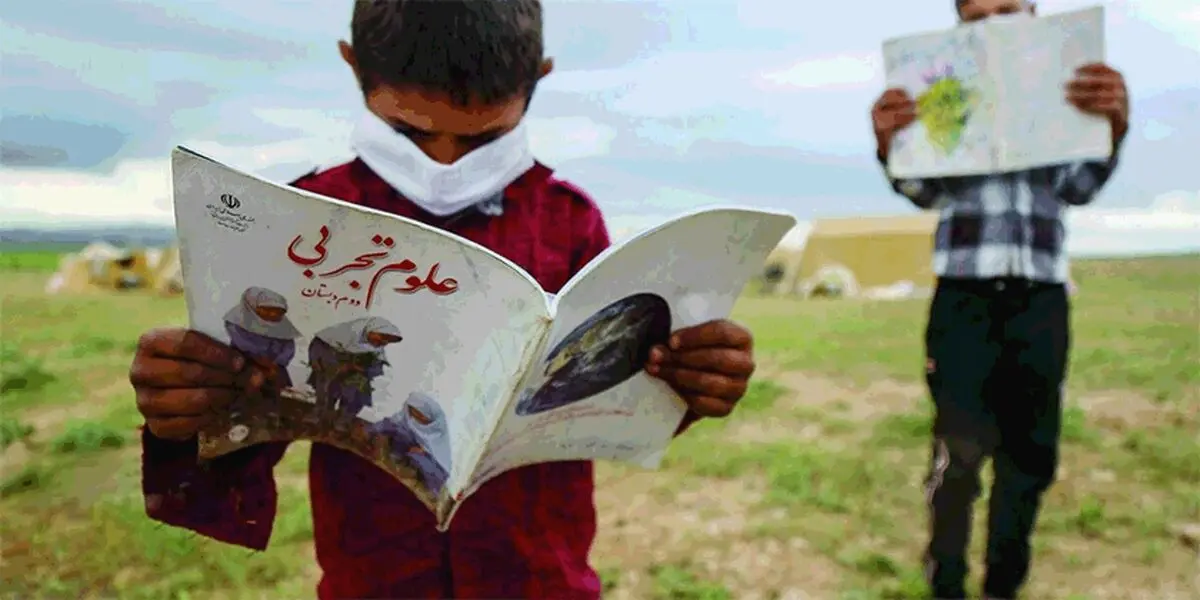شاد ۲ روز تعطیل شد